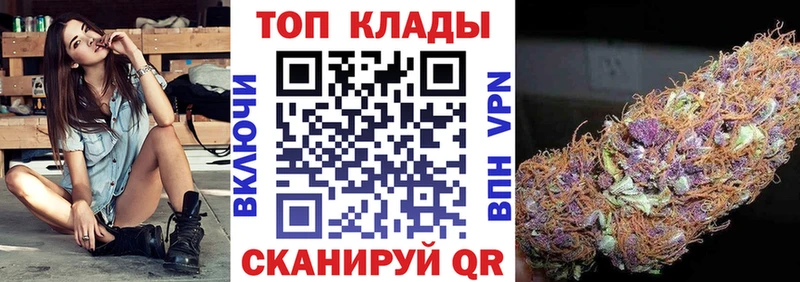Наркота Тихорецк A-PVP  COCAIN 