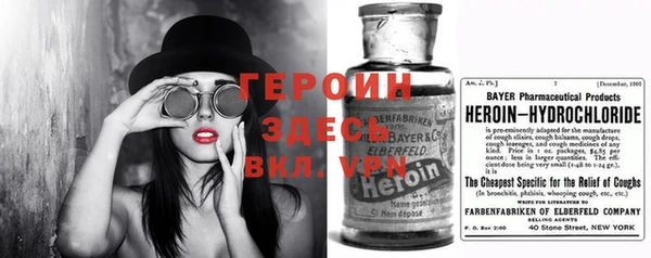 соль ск Белоозёрский