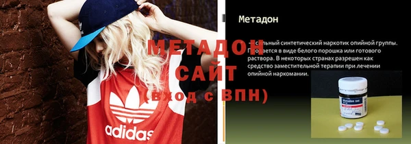соль ск Белоозёрский