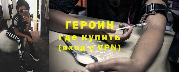гашиш Беломорск