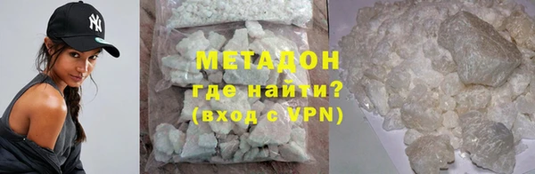 гашиш Беломорск