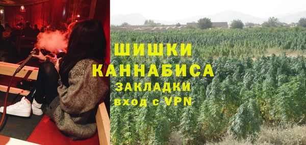 гашиш Беломорск