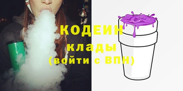 экстази Белокуриха