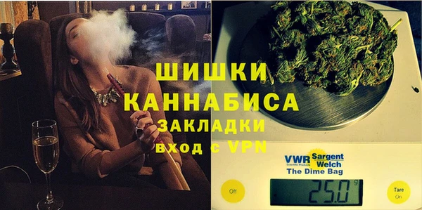соль ск Белоозёрский