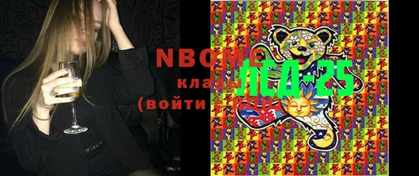гашиш Беломорск