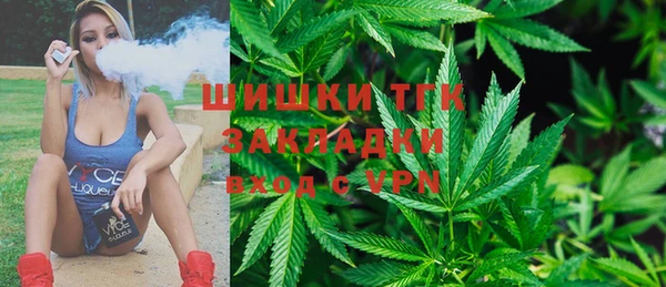 гашиш Беломорск