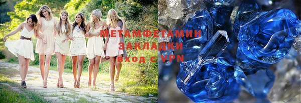 гашиш Беломорск