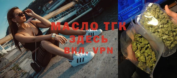 гашиш Беломорск