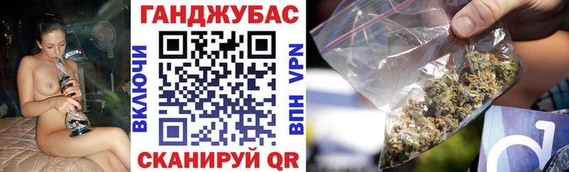 как найти наркотики Тихорецк МАРИХУАНА гибрид